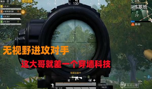 和平精英锁头加自瞄无后坐力（关于和平精英锁头加自瞄无后坐力的文章）